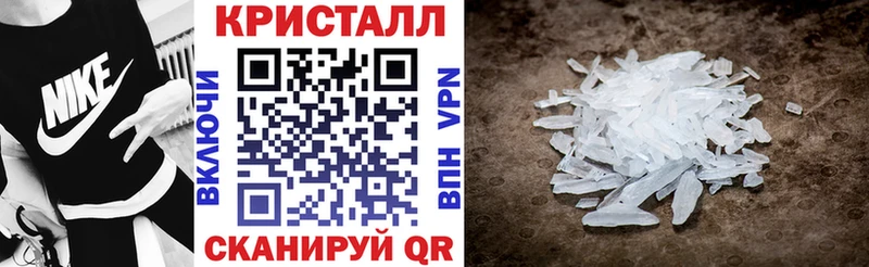 Amphetamine Premium  Заозёрск 
