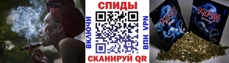 Бутират 1.4BDO  Заозёрск 