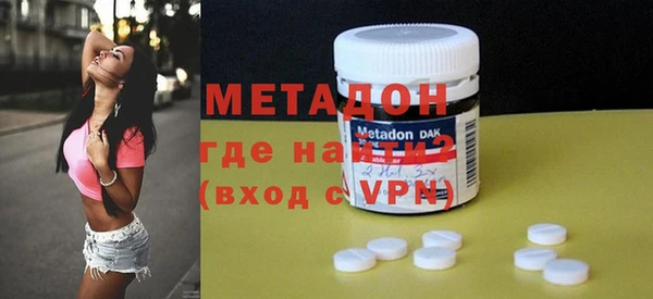 меф Вязники