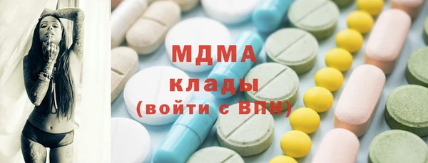 меф Вязники