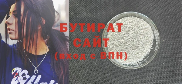 меф Вязники