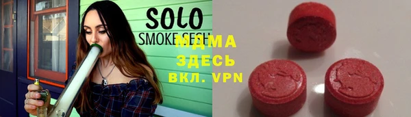 скорость mdpv Видное