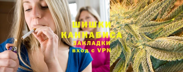 меф Вязники