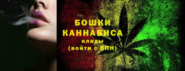 меф Вязники