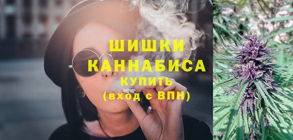 меф Вязники