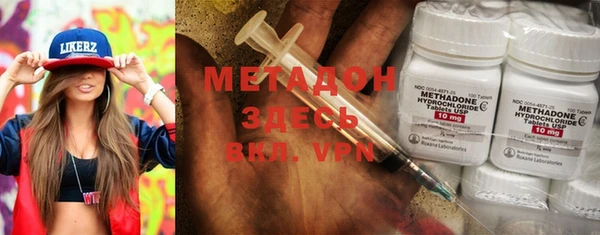 Альфа ПВП Горняк