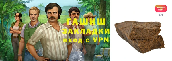 MDMA Premium VHQ Вяземский