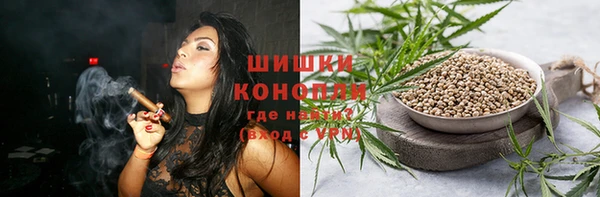 MDMA Premium VHQ Вяземский