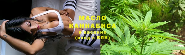 меф Вязники