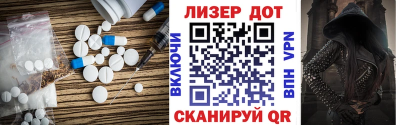 blacksprut рабочий сайт  Заозёрск  Лсд 25 экстази кислота 