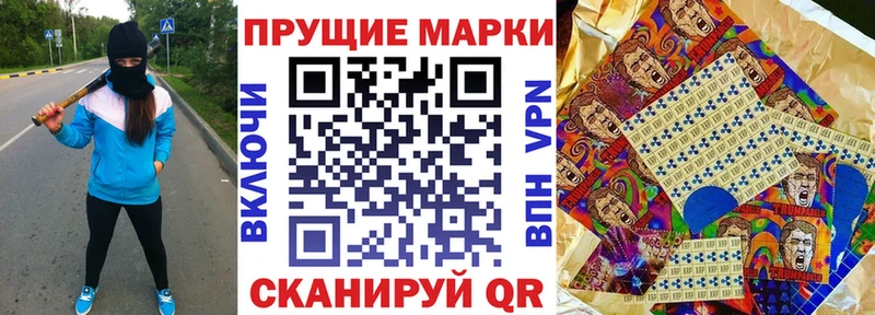 kraken ССЫЛКА  Заозёрск  Марки N-bome 1500мкг  как найти закладки 